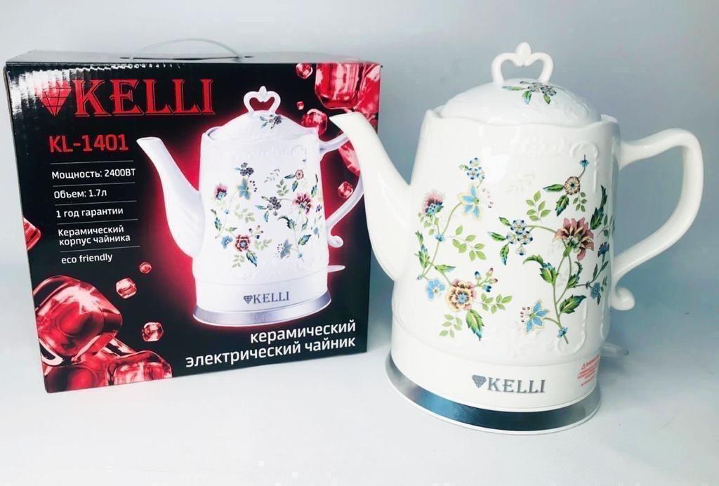 Bella Electric 1.2L Ceramic Kettle, Butterfly Meadow 