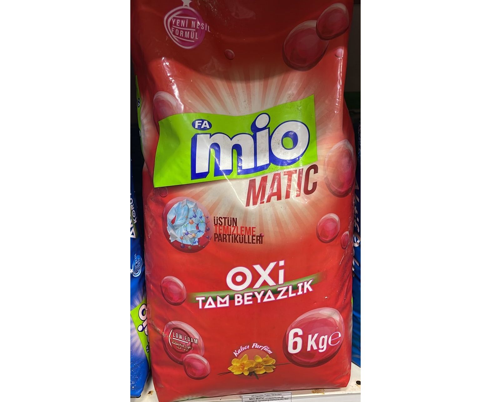 Порошок mio Color matic.