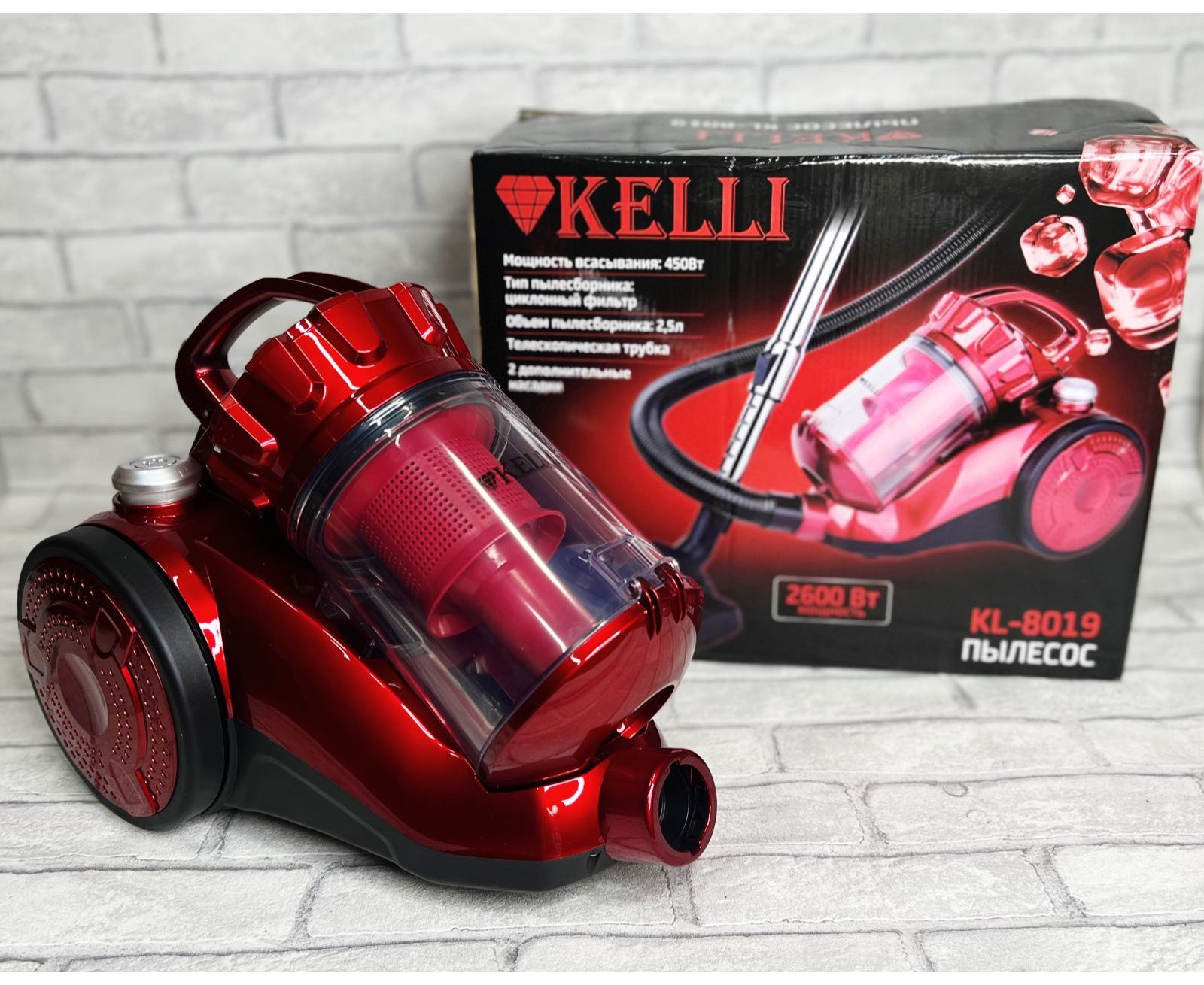 Пылесос kelli kl 8017