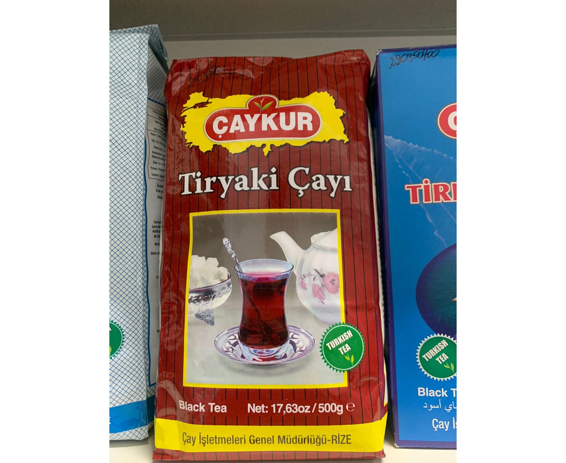 <b>Турецкий</b> <b>чай</b> Caykur. 