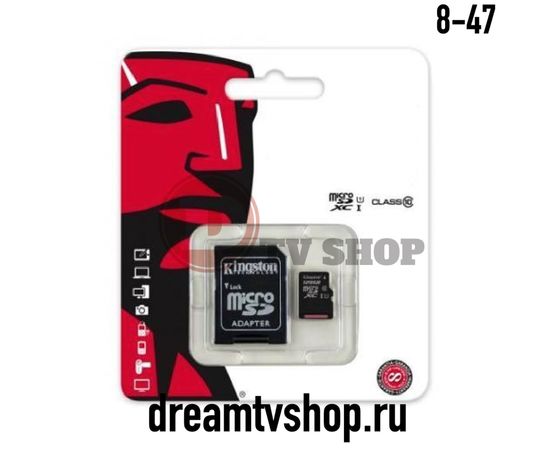 USB НАКОПИТЕЛЬ, код 4102034