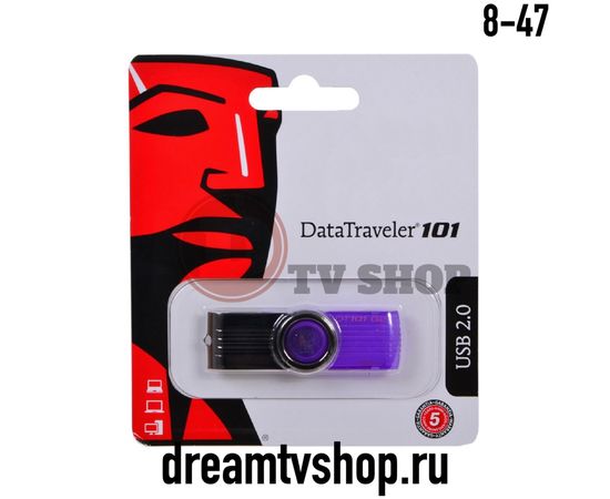 USB НАКОПИТЕЛЬ, код 4102033