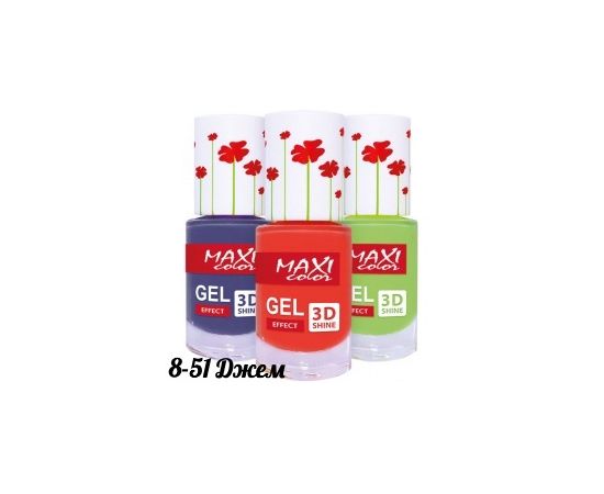 ЛАК ДЛЯ НОГТЕЙ Maxi color 10 ШТ, код 2051618