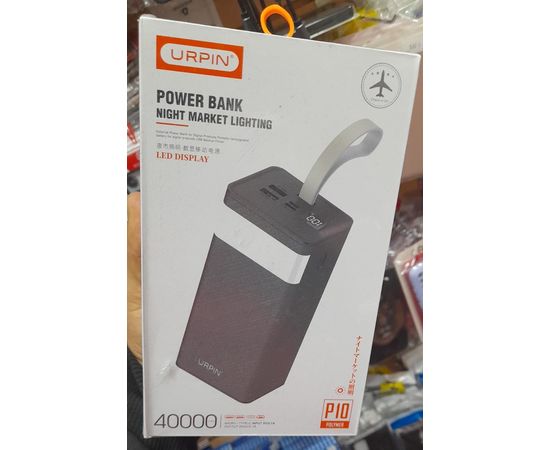 POWER BANK, код 2088909