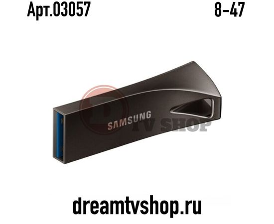 USB ФЛЕШКА 512ГБ, код 6218077