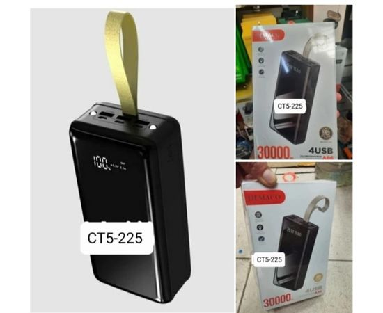 POWER BANK USB A86, код 6218852