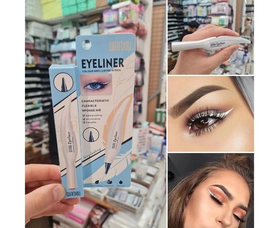 ПОДВОДКА ДЛЯ ВЕК EYELINER, код 2151210