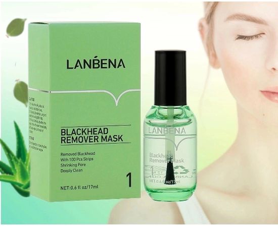 МАСКА ДЛЯ УДАЛЕНИЯ ЧЕРНЫХ ТОЧЕК Blackhead remover mask 17 МЛ, код 6323136