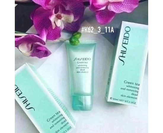 СКАТКА ДЛЯ ЛИЦА SHISEIDO, код 50119665