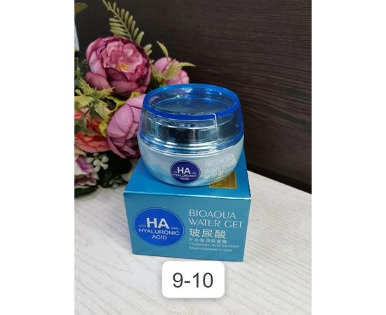 КРЕМ ДЛЯ ЛИЦА Hyaluronic Get Cream, 50 мл, код 3388527