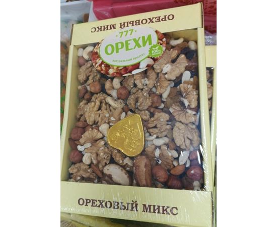 ОРЕХОВАЯ СМЕСЬ 1кг, код 4494720