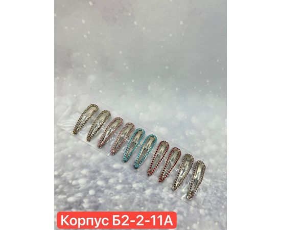 ЗАКОЛКА ТИК-ТАК 10 ШТ, код 4611503