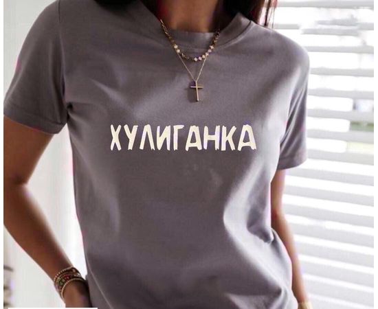 ФУТБОЛКА ЖЕНСКАЯ, код 4621454