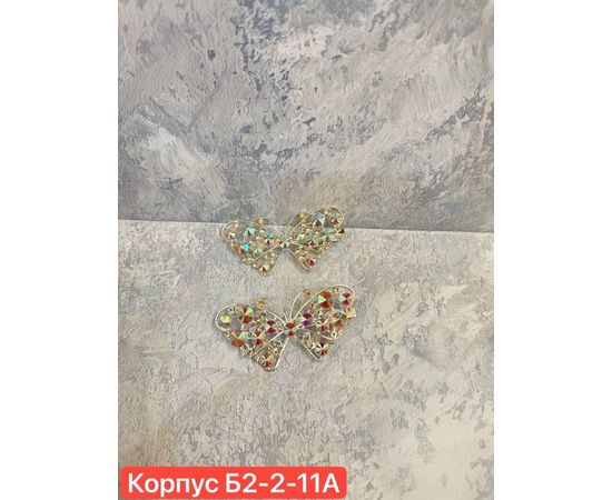 ЗАКОЛКА 2 ШТ, код 3551680