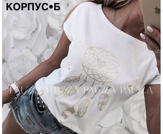 ФУТБОЛКА ЖЕНСКАЯ, код 50244337