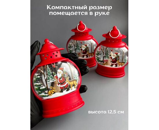 ФОНАРЬ РОЖДЕСТВЕНСКИЙ 12шт (БЕЗ ВЫБОРА ЦВЕТА), код 4727153