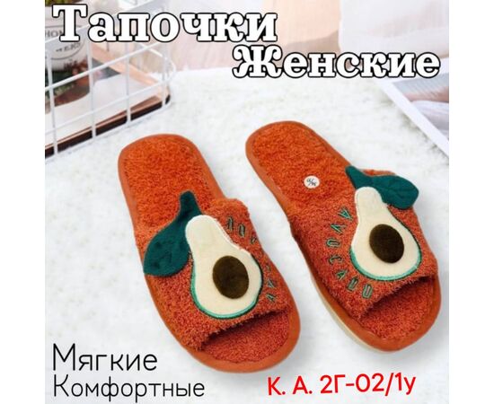 ТАПКИ ЖЕНСКИЕ (БЕЗ ВЫБОРА ЦВЕТА ), код 4729501