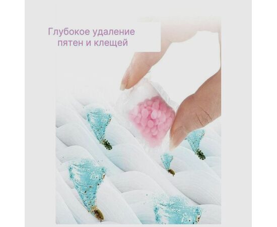 КОНДИЦИОНЕР ДЛЯ БЕЛЬЯ, код 3629004