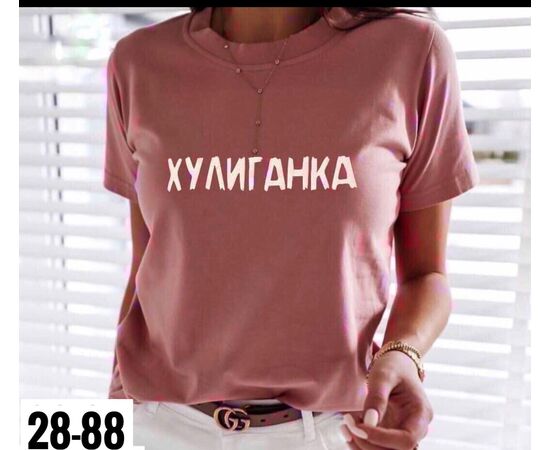 ФУТБОЛКА ЖЕНСКАЯ, код 6663951