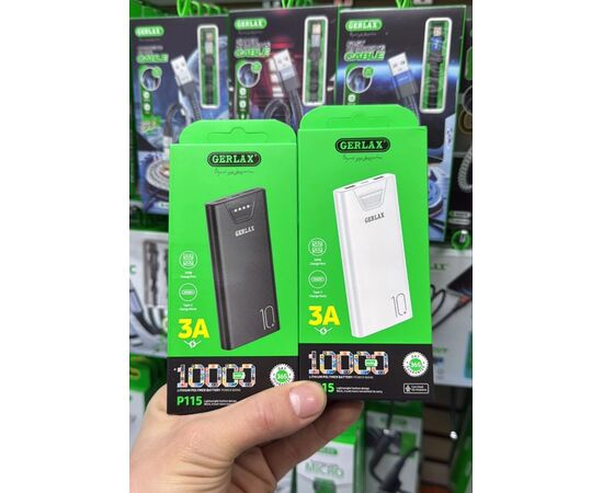 POWER BANK, код 2480155