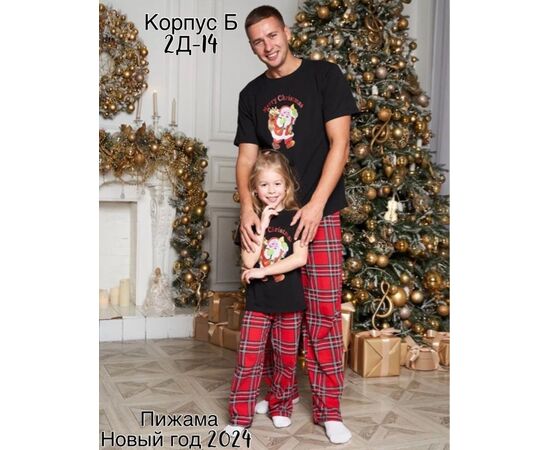 ПИЖАМА FAMILY LOOK, код 4748103