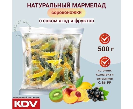 МАРМЕЛАД 500г, код 4750342