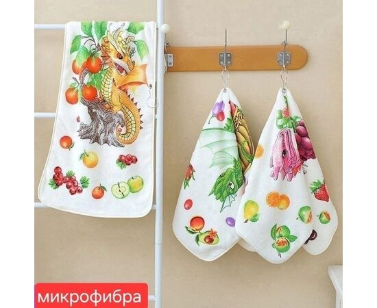 ПОЛОТЕНЦА ДЛЯ КУХНИ 12ШТ (РАЗНОГО ЦВЕТА), код 50273463