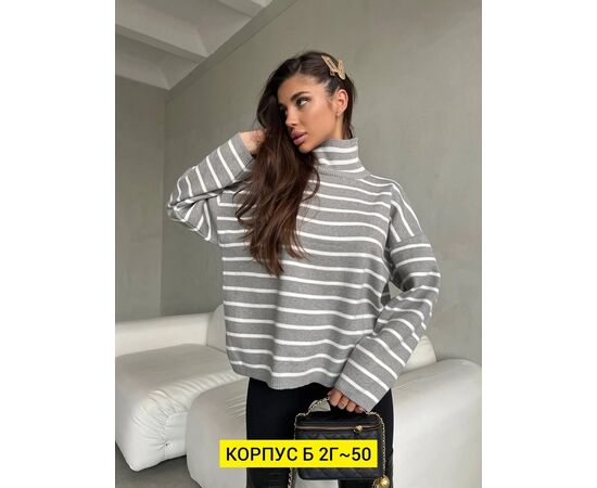 СВИТЕР ЖЕНСКИЙ, код 4764225