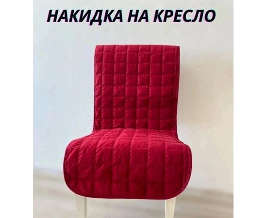 ДИВАНДЕК, код 6689623