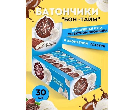 БАТОНЧИКИ 600 ГР, код 3655289