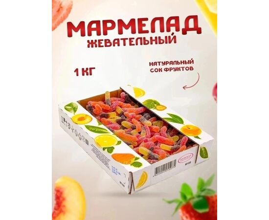 МАРМЕЛАД 1КГ, код 50279390