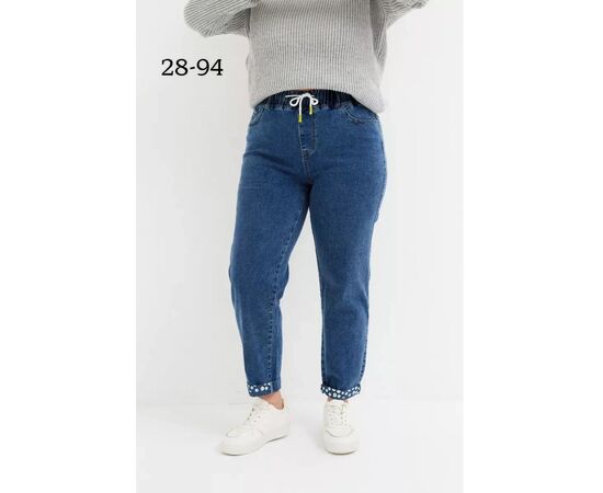 Джинсы женские, код 6729508