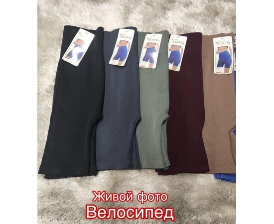 Велосипедки женские (без выбора цвета), код 2514514