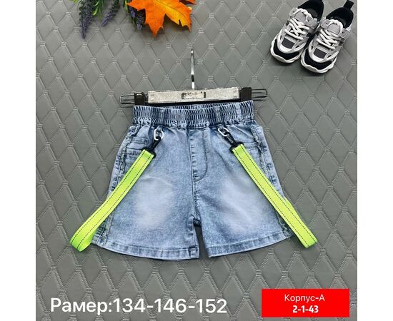 Шорты для девочки, код 4809404