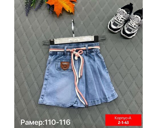 Юбка-шорты для девочки, код 4809407