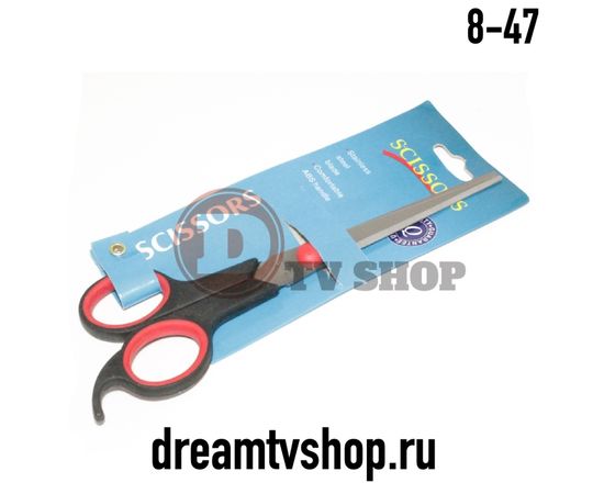 Ножницы универсальные "Scissors №17", код 126789